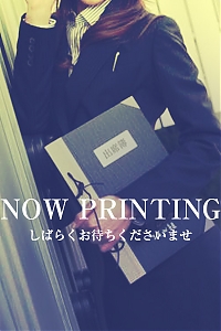 大阪・西中島 ホテルヘルス コスチューム・性癖・妄想・貴方の願望叶えます。｜新大阪　女教師と女子学生[ねる]