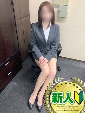 新大阪　女教師と女子学生[いちか]