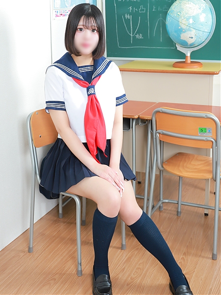 るあ