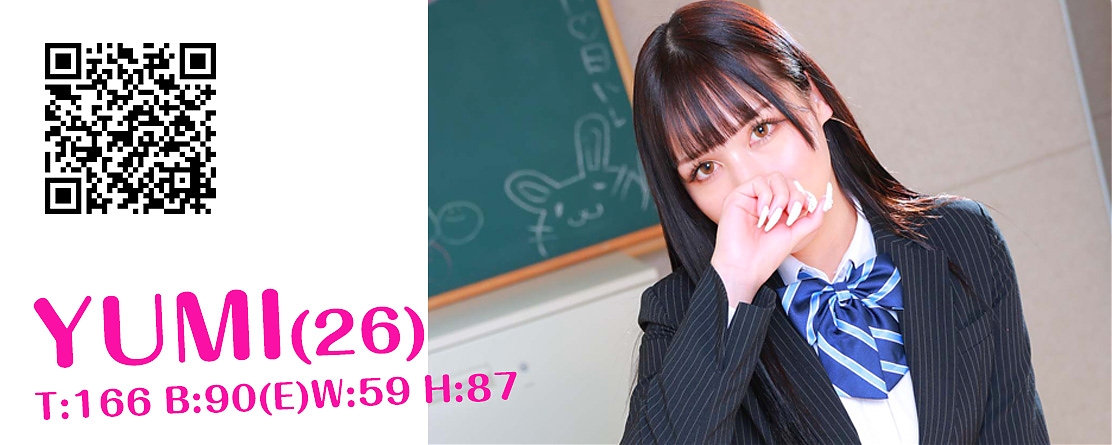 ゆみ　グラビア